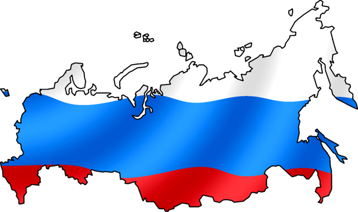 Россия