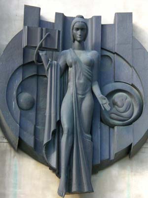 КГМУ краснодар