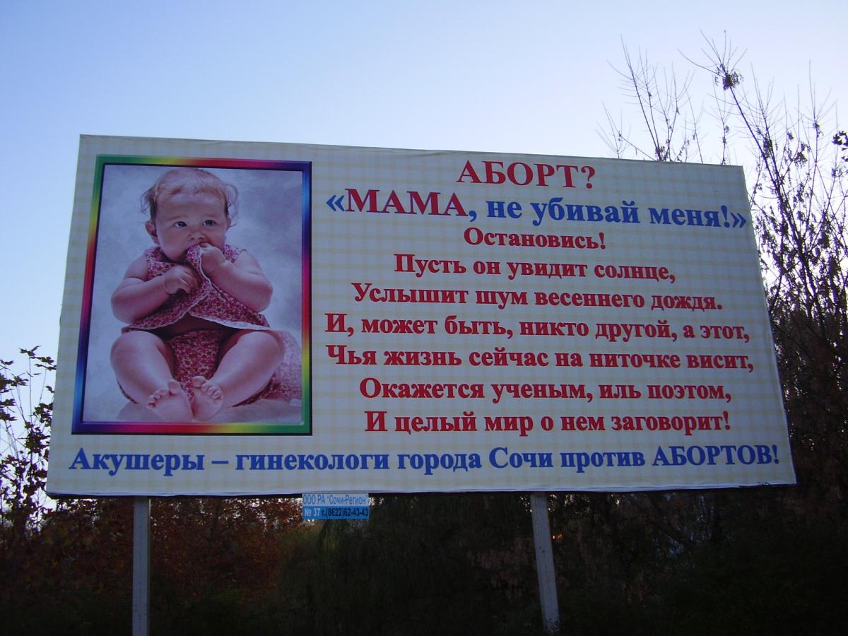 PB170020.JPG