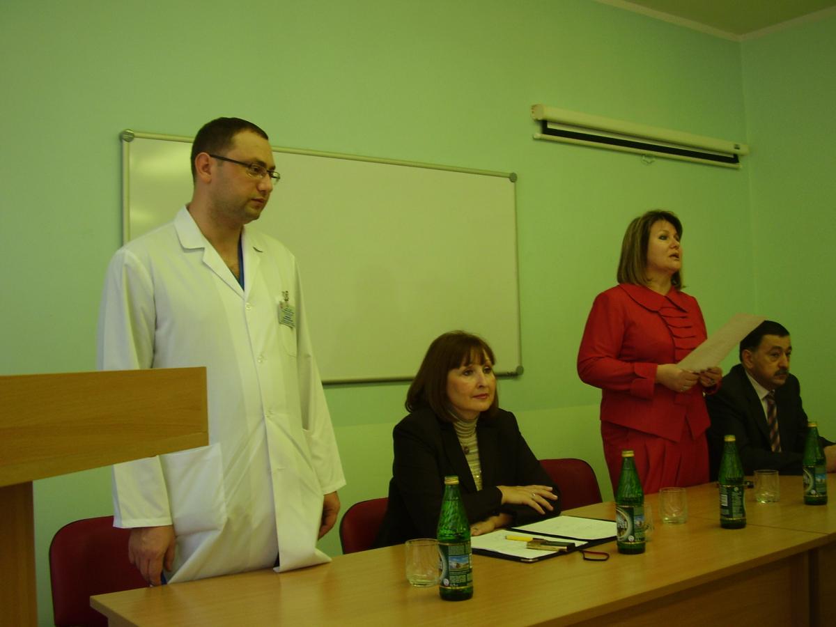 Перинатальный центр