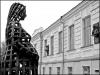 Скульптура "Беременная" в г. Томске