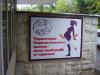 Мама, не кури!