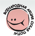 popa.gif